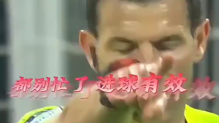 失误疑似出现人传人