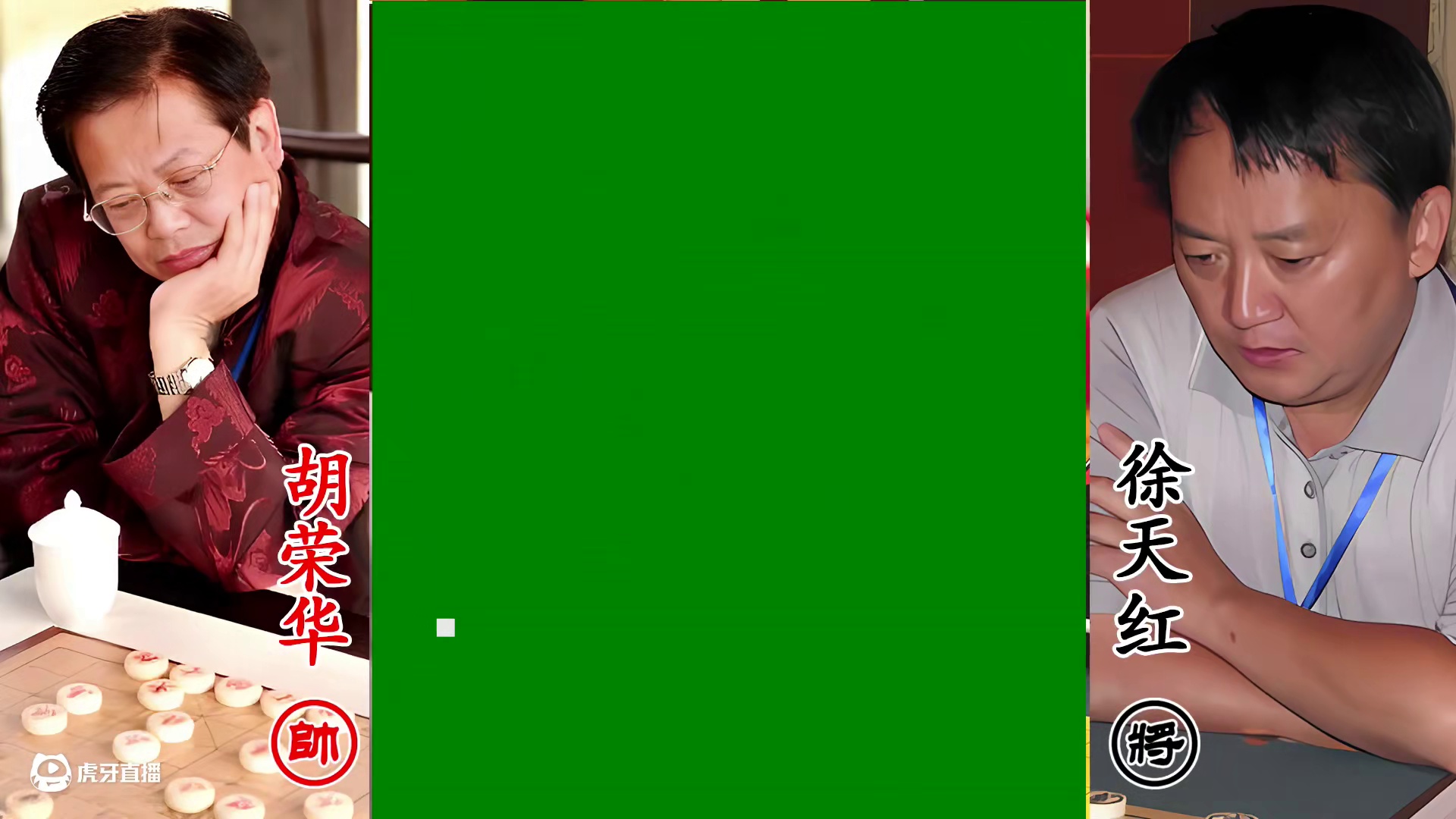 胡荣华偕笑面佛欲逞凶！司令横下心，连老巢都抛了！