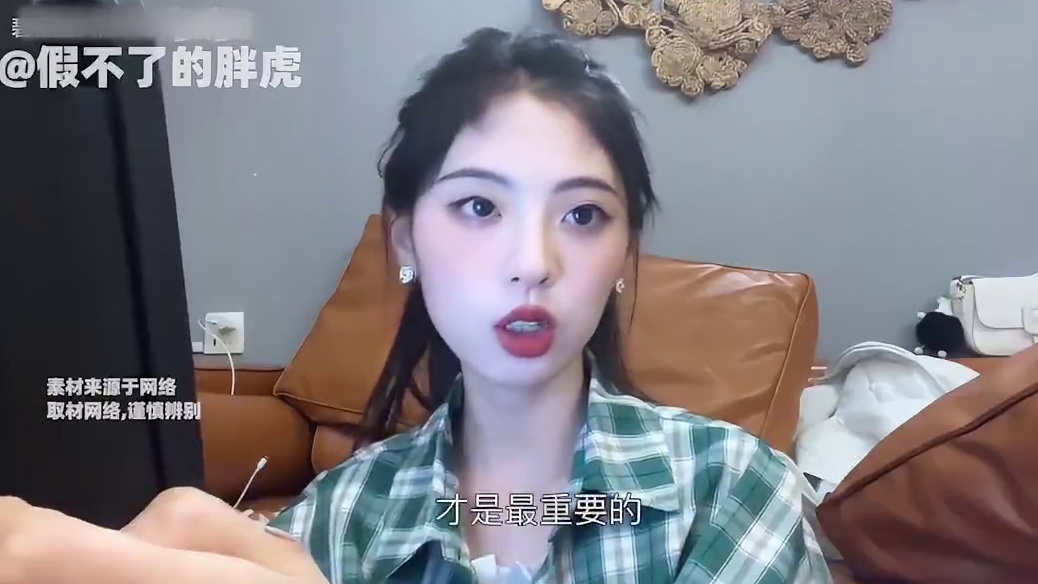 小葛为爱长高，张张分享拒绝经验