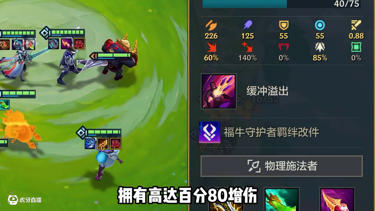 最强纯公式福牛九五玩法 福牛杀手九五