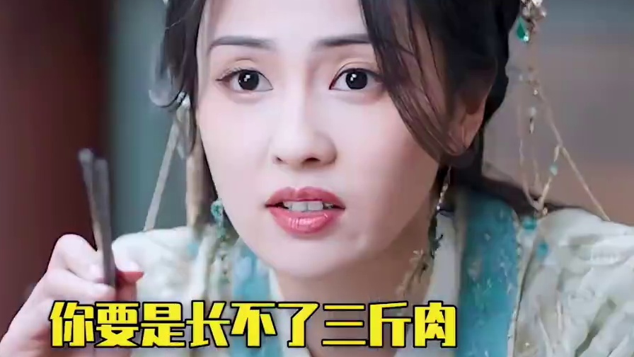 叶夕雾：我的老公只有我能欺负