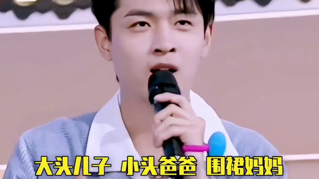 我小时候好像看到了假的动画片