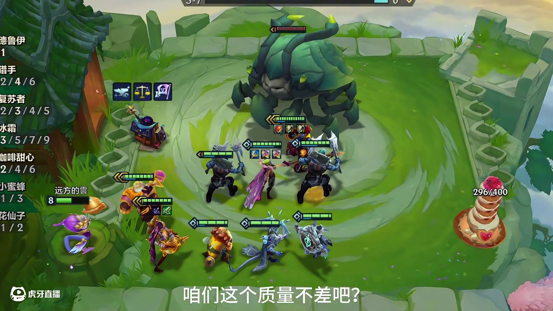 最强第九人，蟹之狂欢团灭五人！保送吃鸡！