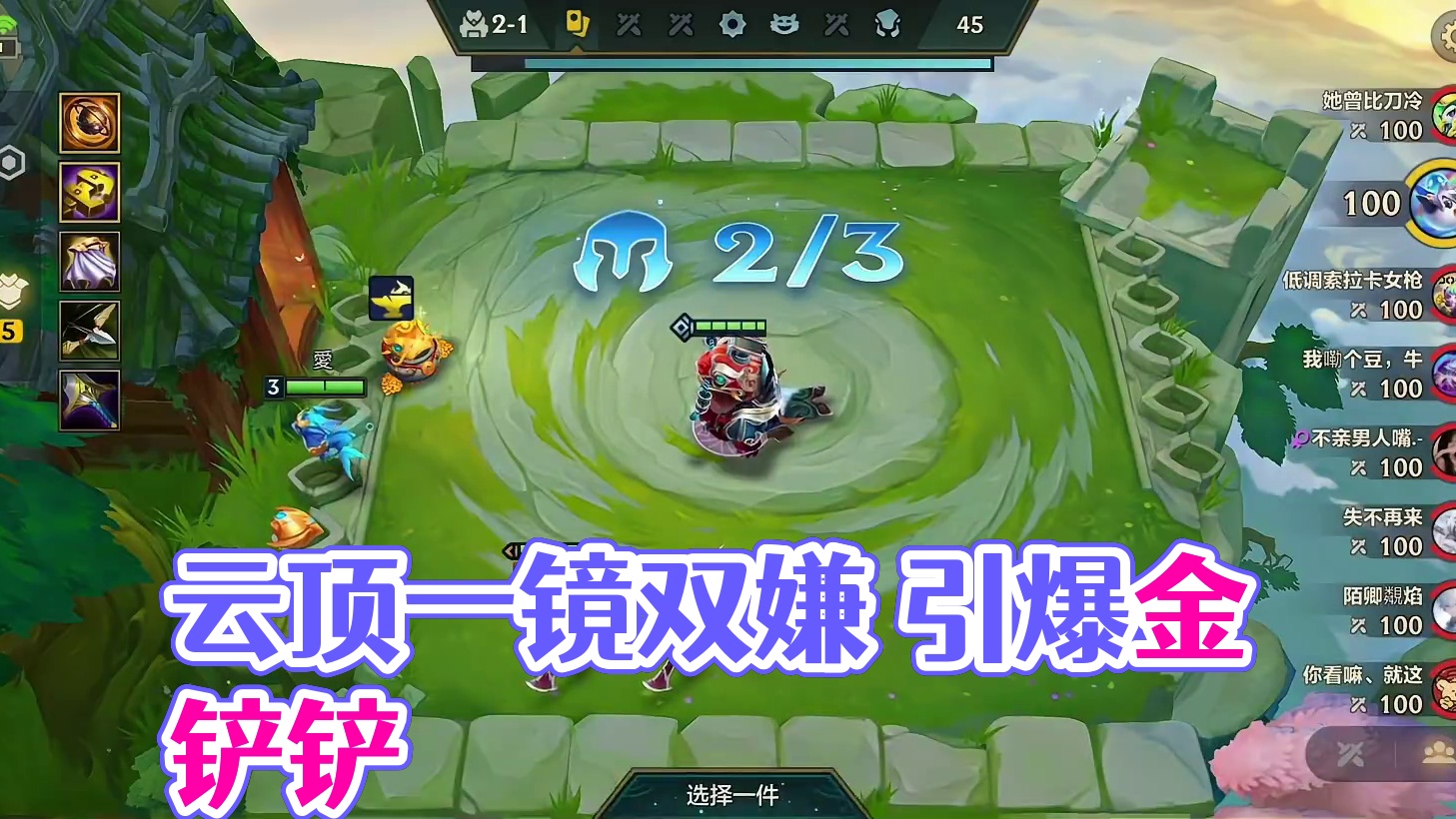 这与作弊有什么不同呢？