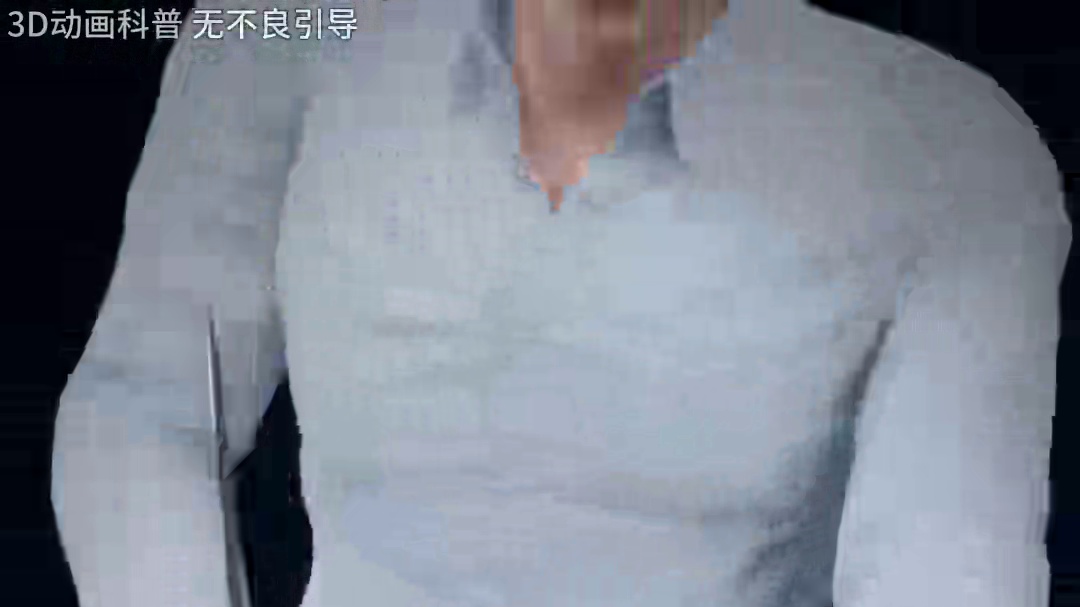 切割C4会发生什么？