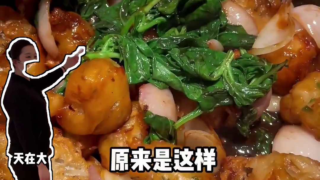 这家海蛎子真不戳啊！！最后的薄荷枇杷冻给我