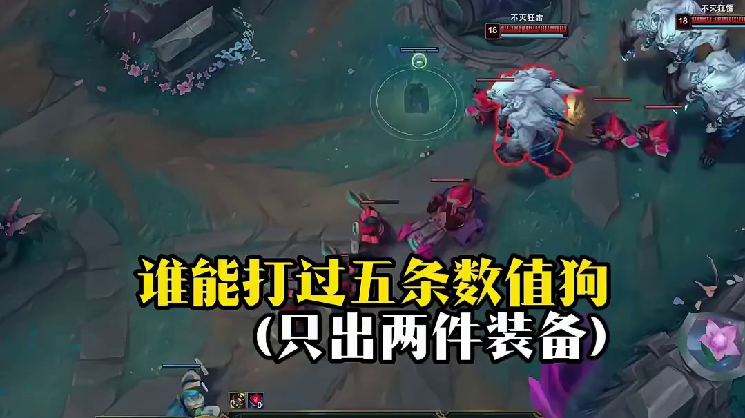 胜负，在兵线出动前就已开始