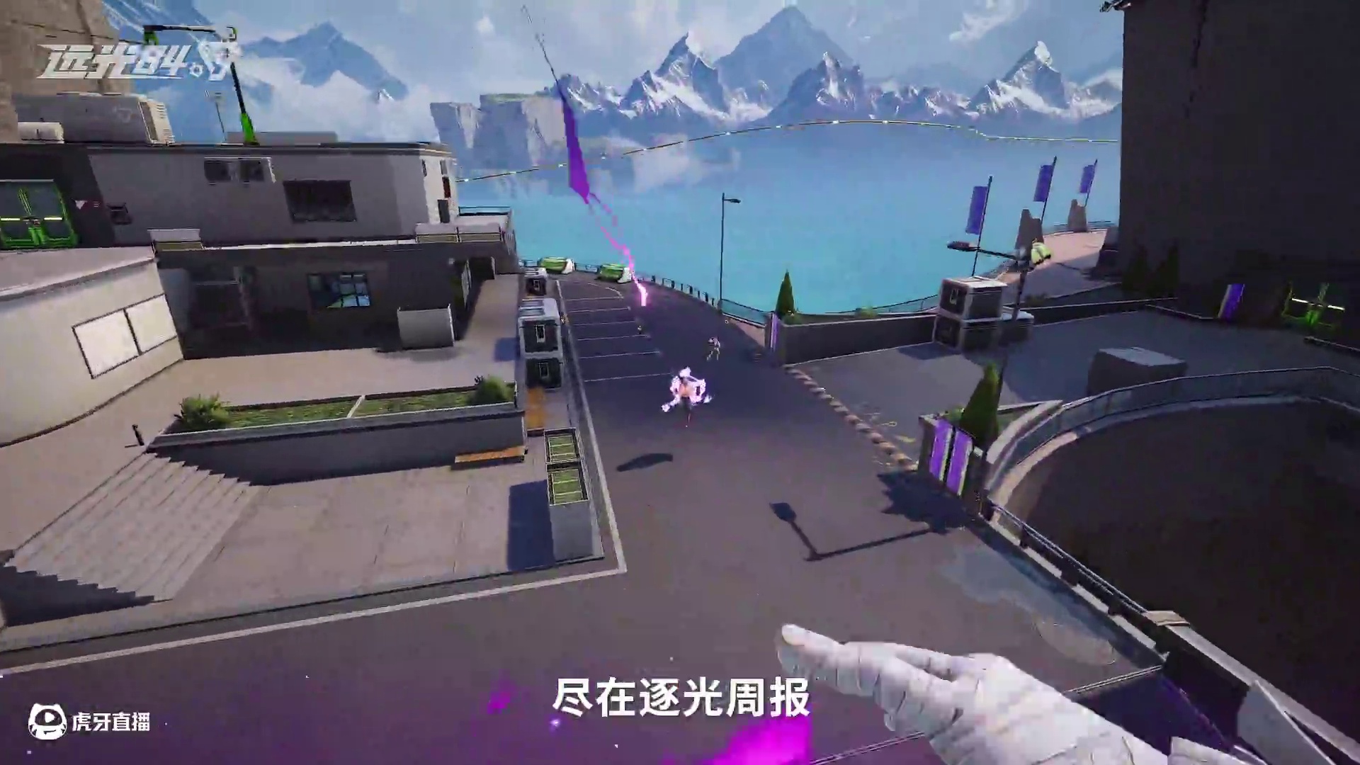 【本周热更】功能优化&地图问题修复