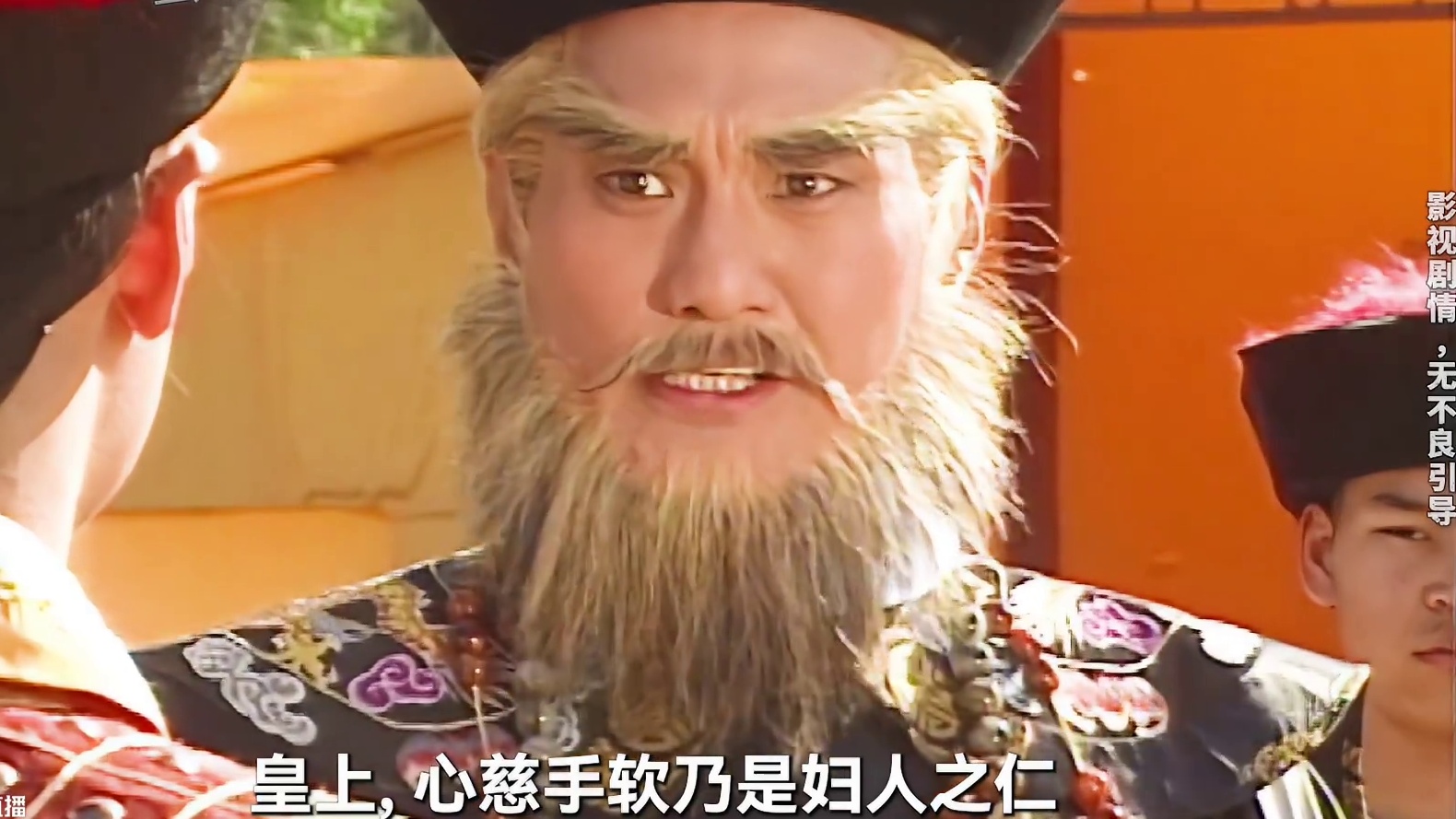 皇帝算个屁，鳌拜直接手撕御马，《鹿鼎记》剧情解说04