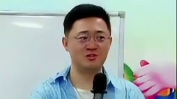 财富是有走向的