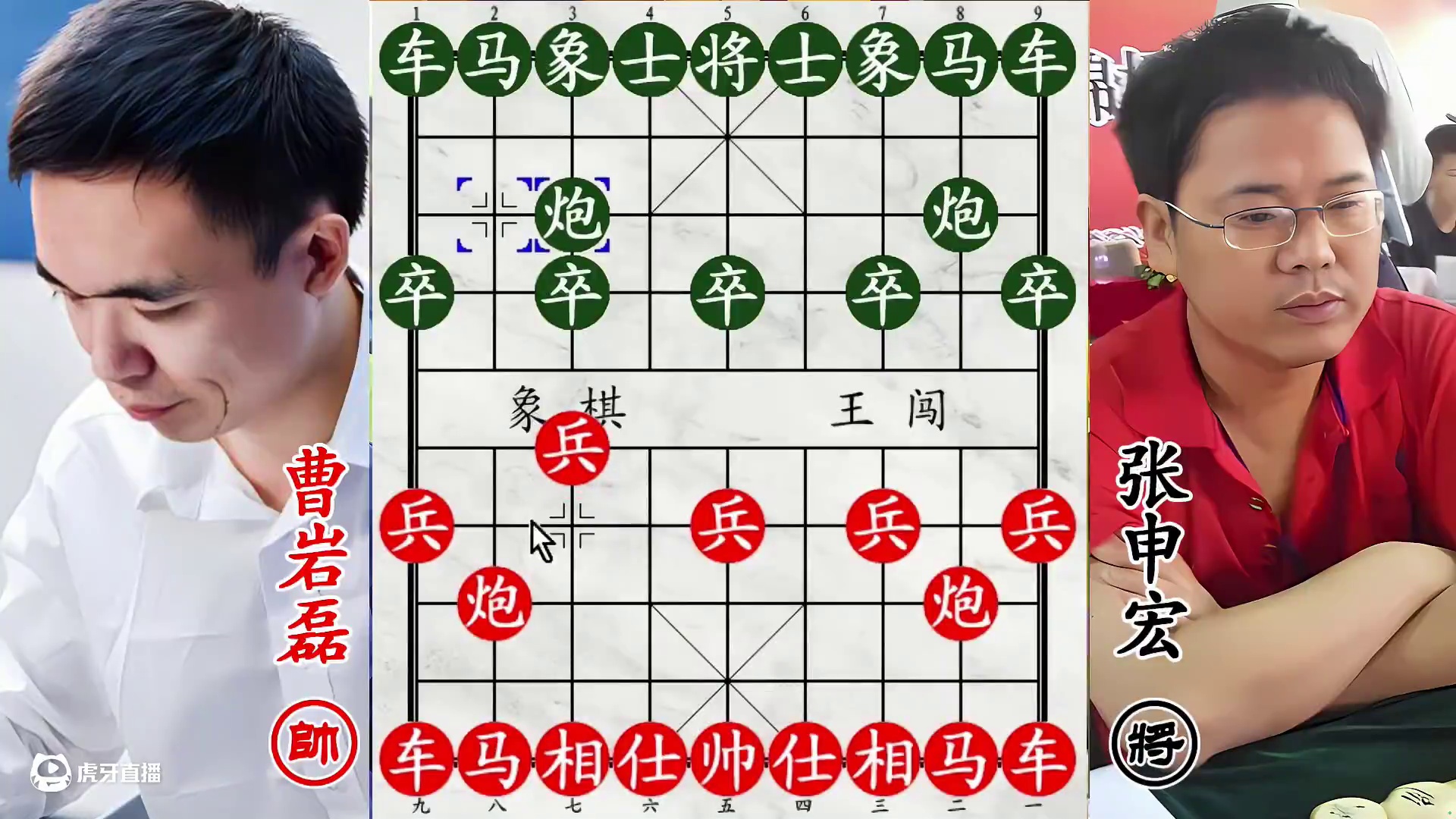 曹岩磊舍帅硬闯八冠王，双马如蝶起舞，左右开弓啃食定胜负！