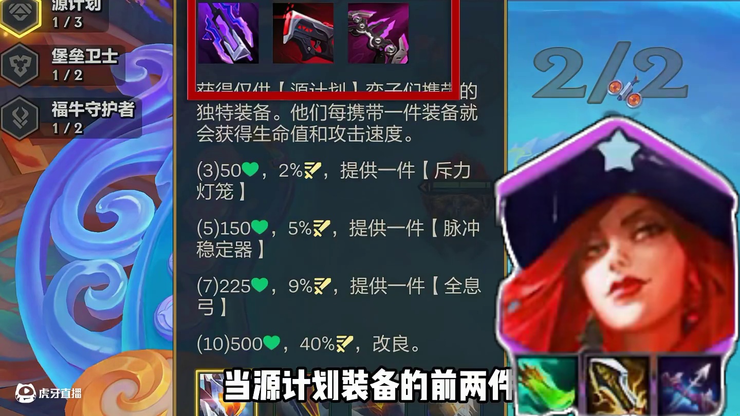 最强九五全能双转流运营公式 圣源幸源双转九五