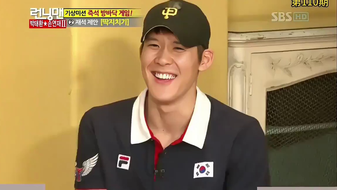 RM玩你最擅长的游戏之刘在石的打画片游戏 RM经典一刻第110期   1