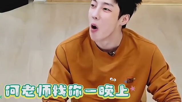 王鹤棣失联何老师两头为难