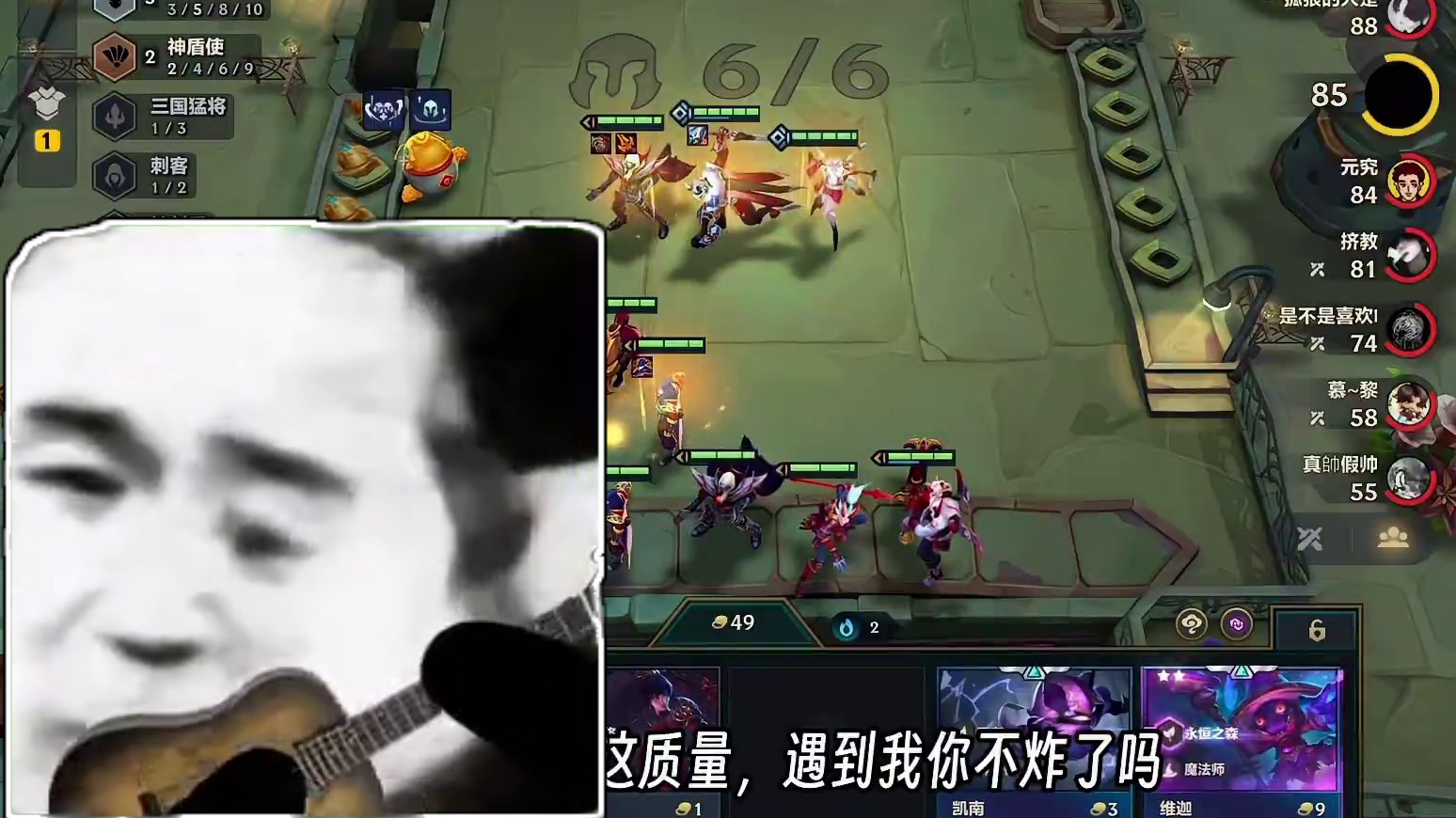 这与遇见鬼魂有什么不同呢？