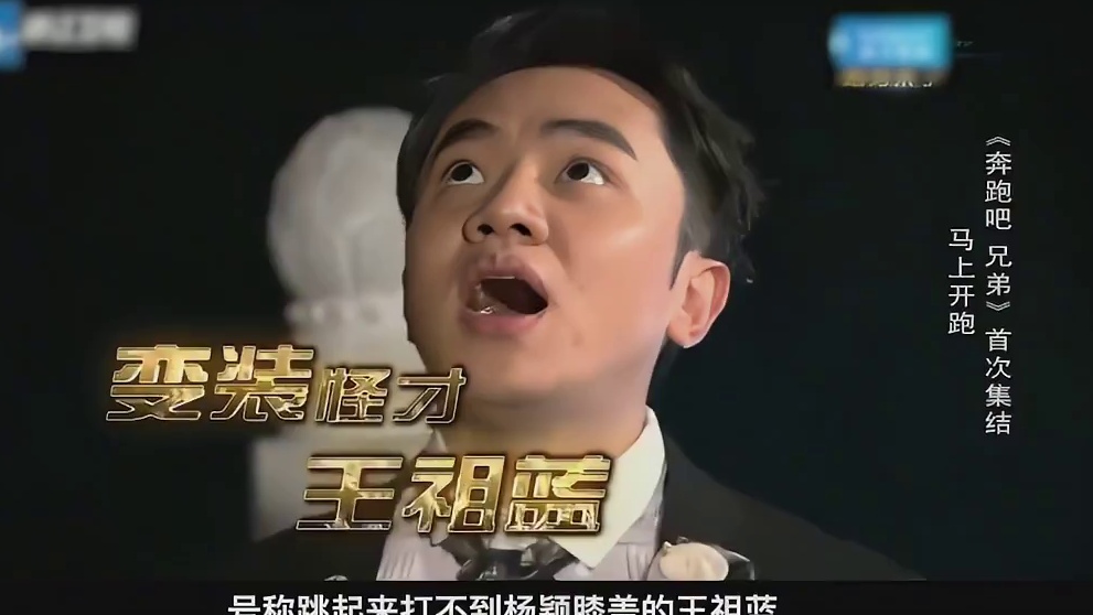 说一说你的童年放假必追