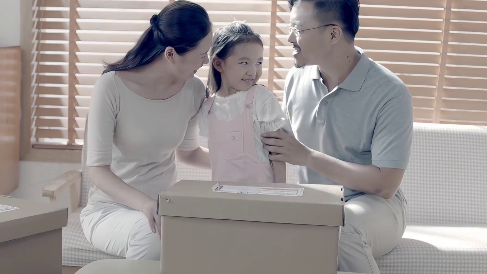 广东慈善主题宣传片1