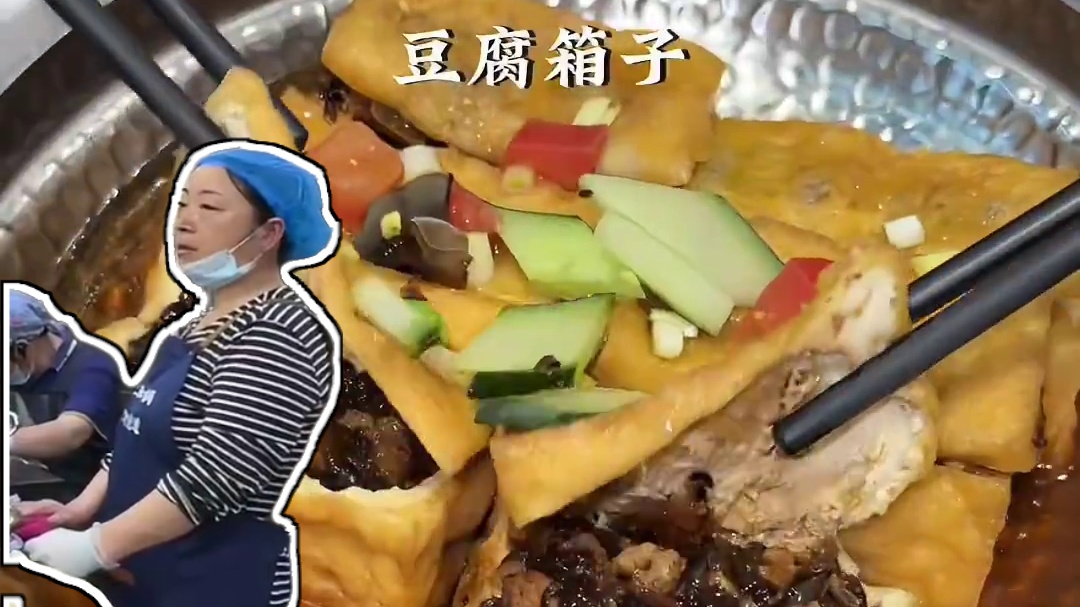 第一站：淄博！！！！