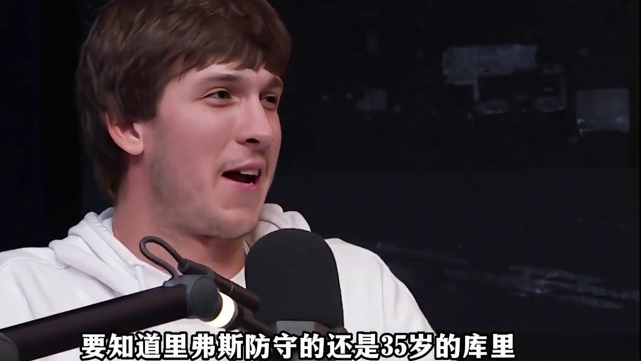 想防守库里要跑多少公里！雷阿伦汉密尔顿都不如他