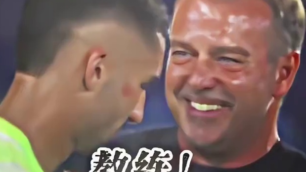 什么叫人情世故