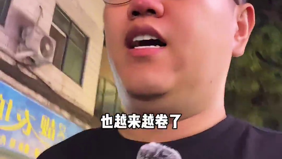 西安回坊小皮院，酸梅汤0烤肉1的炭火铁签烤肉… 来尝尝怎么样？