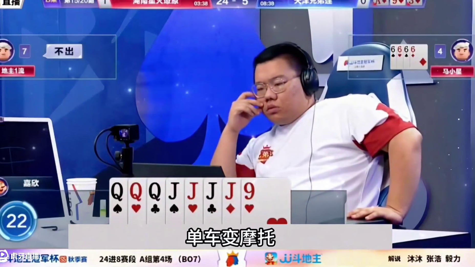 农民开局亮出绝招啊