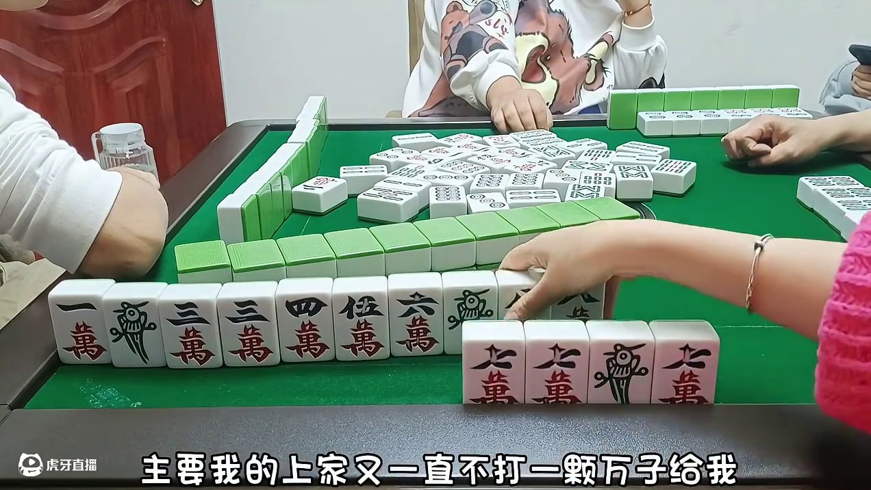 两把三鸡！摸鸡小能手！豪精走起