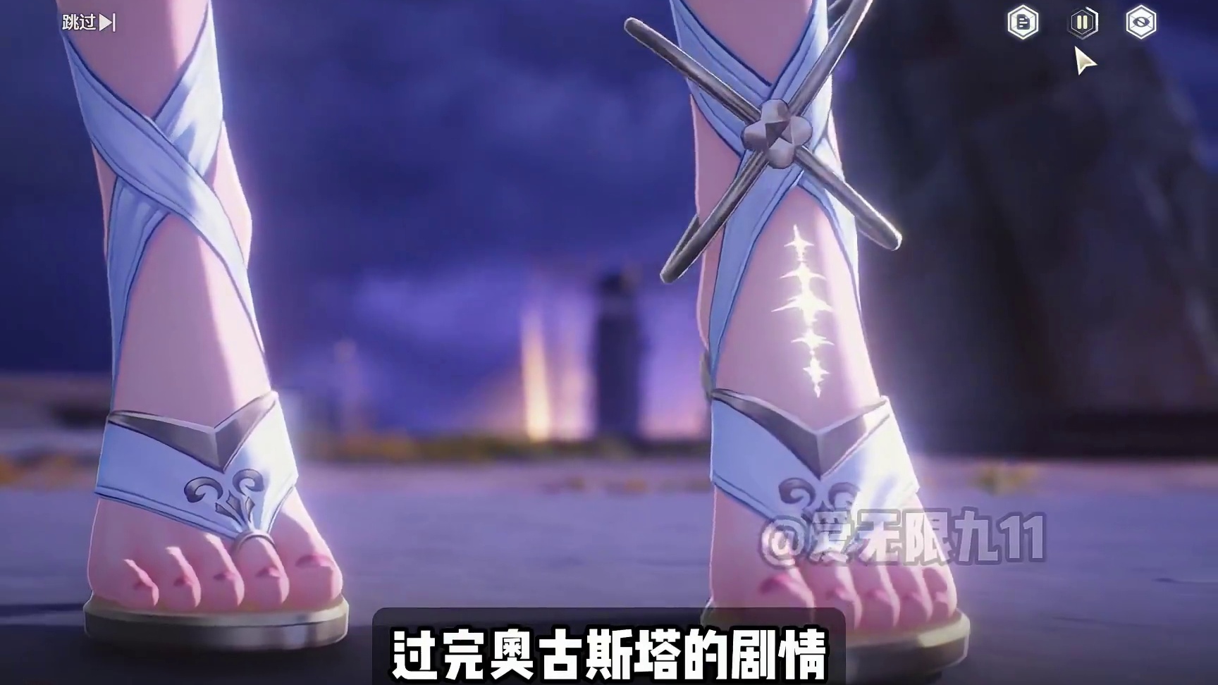 【鸣潮】月月尤诺的唯一寄托，那片空白命运的漂泊者 #鸣潮 #鸣潮日以灼锋月以流明 #鸣潮奥古斯塔 #