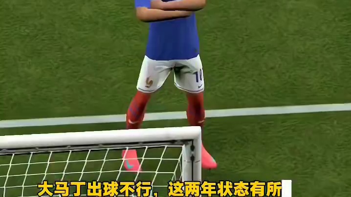 法国非洲队大概率拿不了冠军