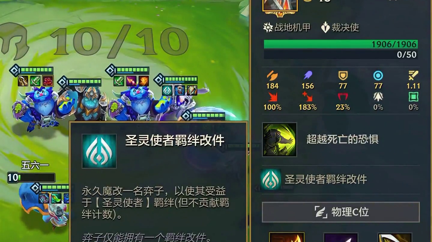 战略九五陨落后，唯一最强九五