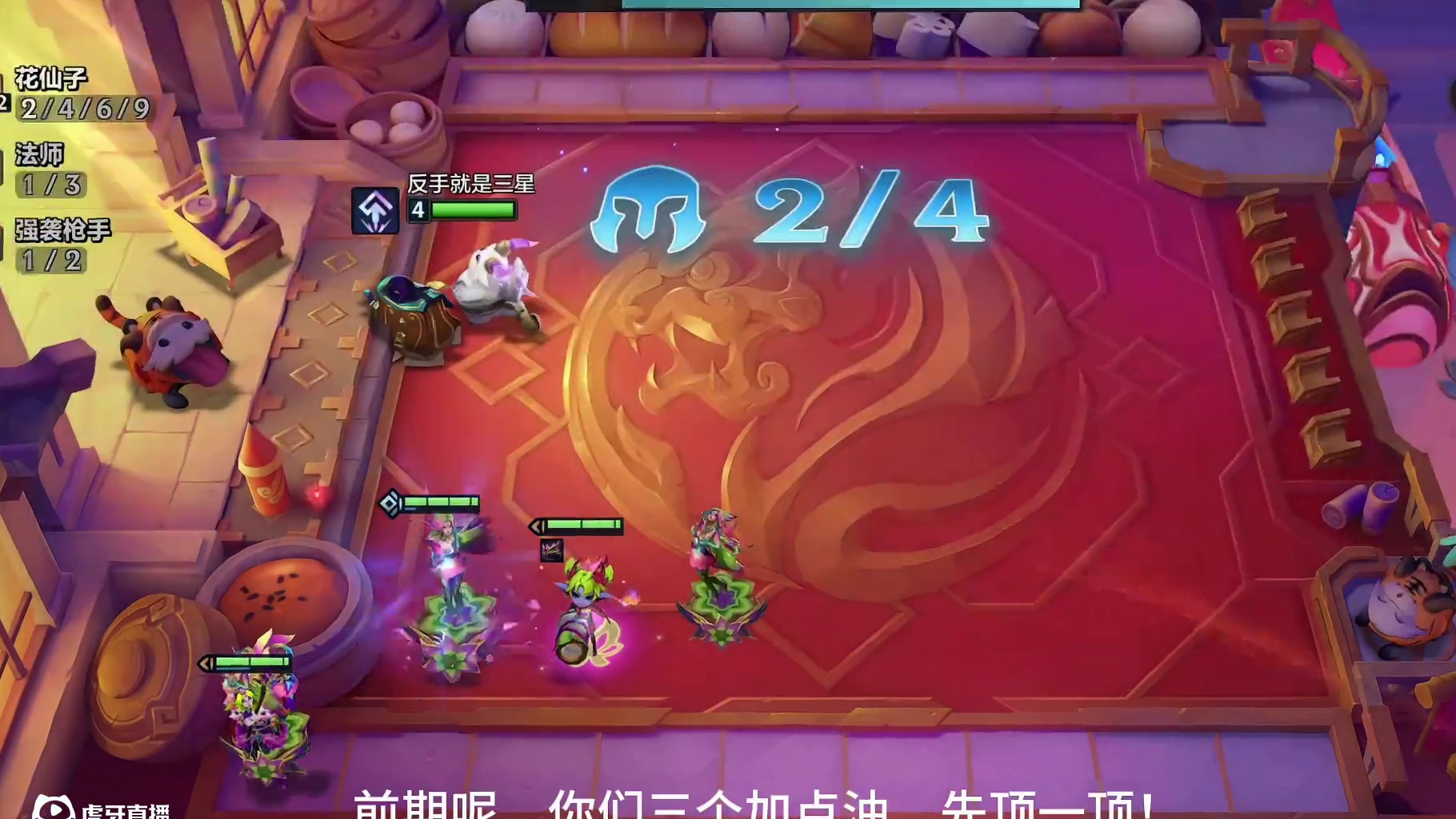 见到她又怎么样，没有钱，你怎么带她回家！