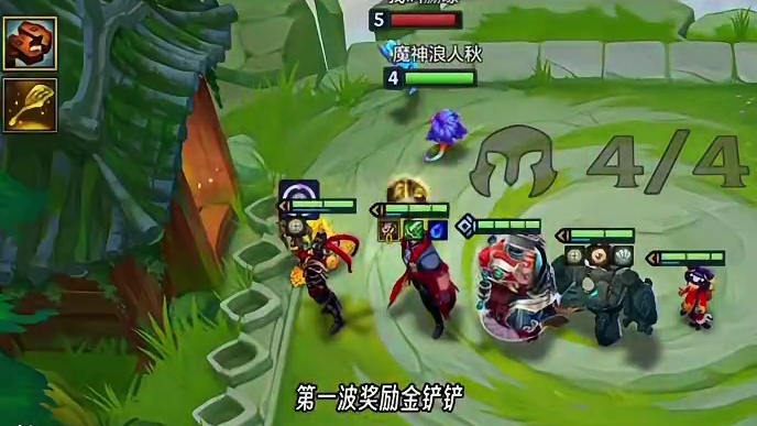 你打算如何处理我的2-7呢？