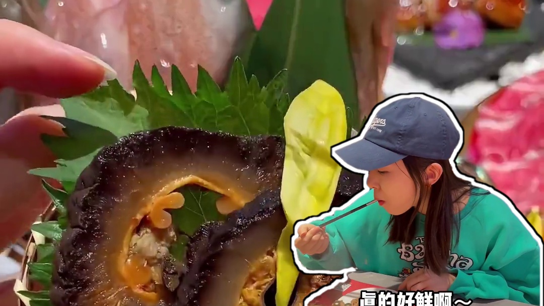 黄岛新晋200+的和牛自助都能吃到什么？你们觉得值吗？我是吃的挺爽哈哈哈