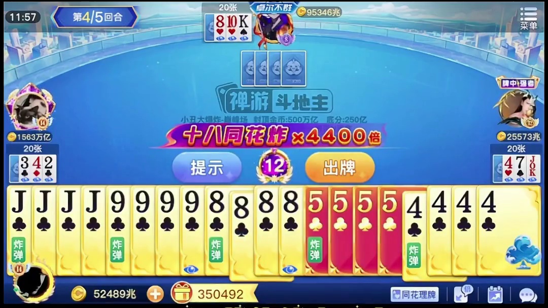 我的很大，你别害怕