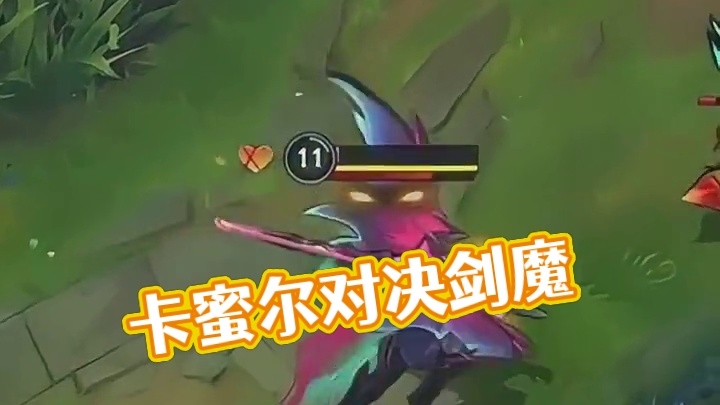 大不了鱼死网破同归于尽