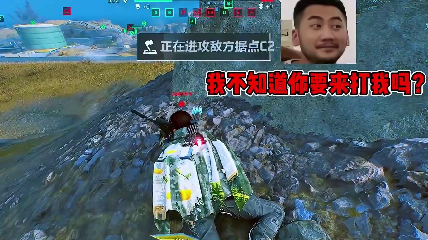 鸟鲁鲁不讲武德