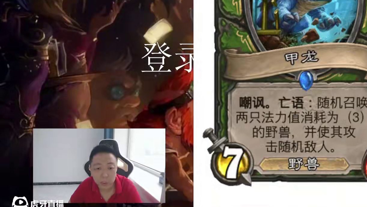 讲解下即将推出的迷你卡包第三期