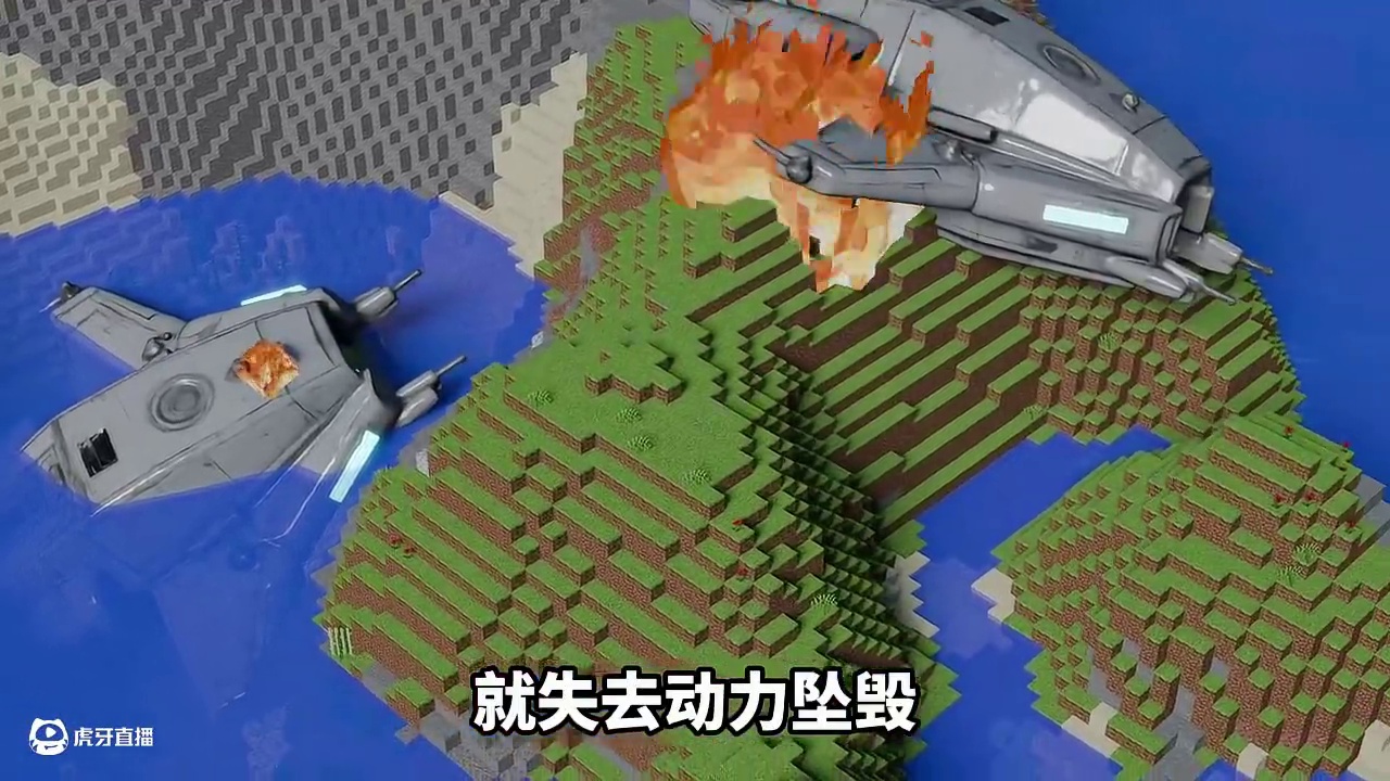 我的世界克苏鲁第二季第三十四期：精英出击