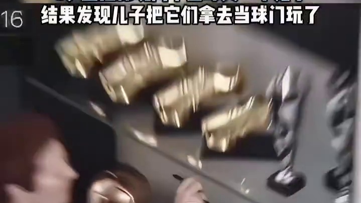 C罗通过监控寻找失踪的金球奖#足球