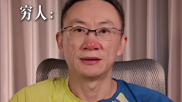 体力换钱是直线增长 见识换钱是指数爆发