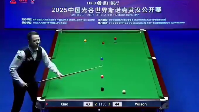 斯诺克武汉公开赛决赛肖国栋VS威尔逊#第一时间更新志在分享不喜勿喷 #比赛现场#兴趣爱好 #休闲娱乐
