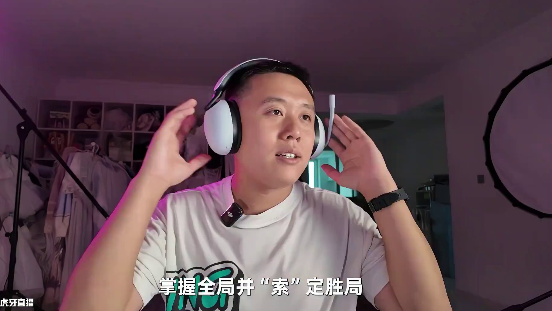 索尼也来卷磁轴？我看看怎么个事儿！#外设 #磁轴键盘 #无畏契约 #英纵G900 #索尼英纵