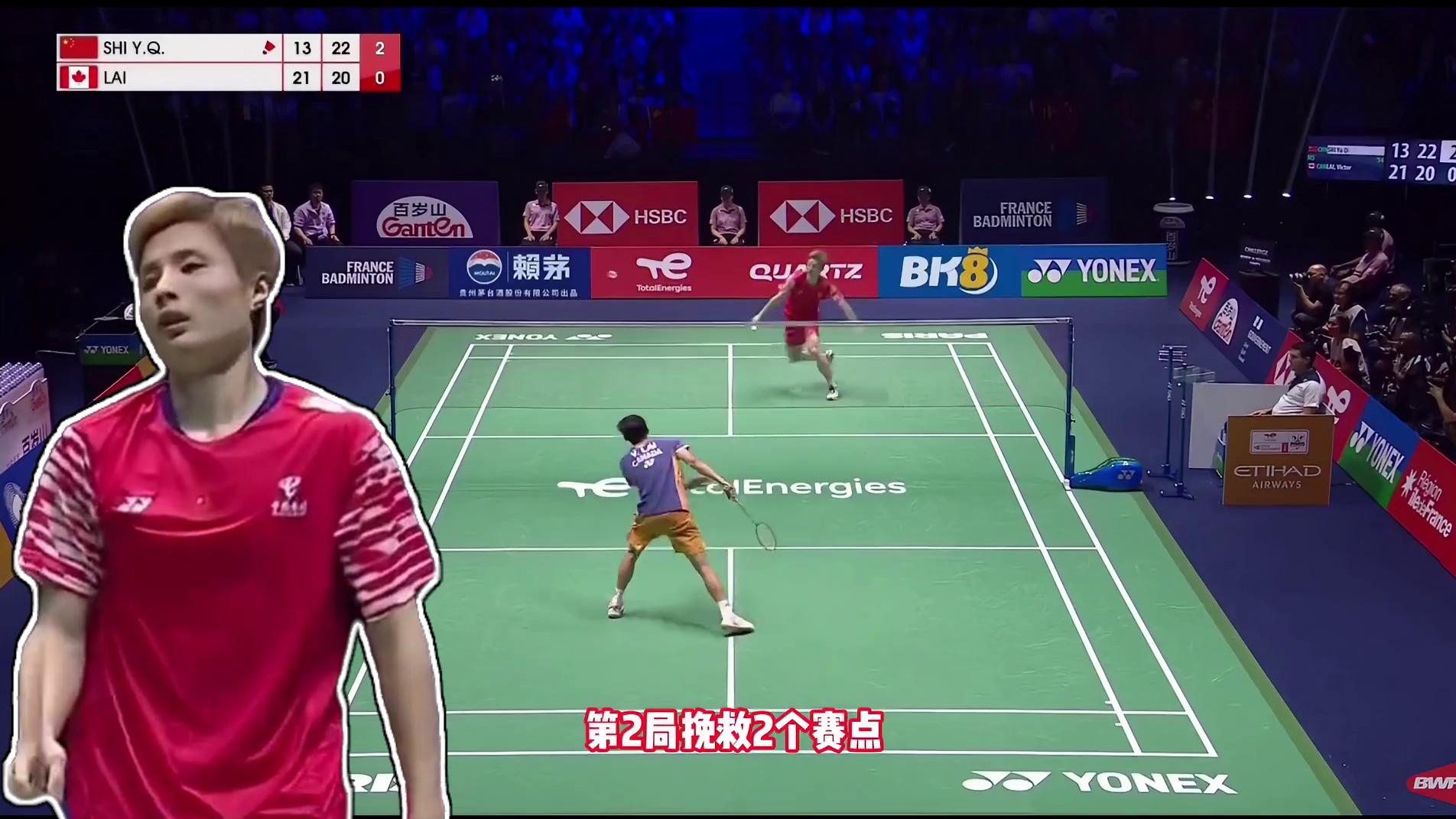 大心脏！石宇奇挽救2赛点逆转，7年后再进世锦赛决赛