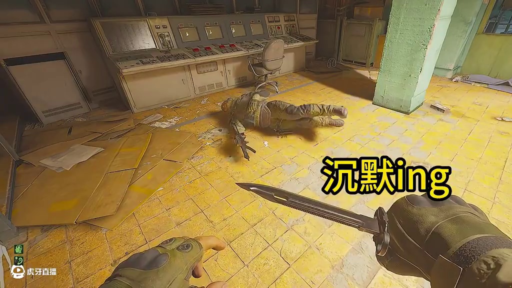 国际服暗区突围，角色穿模现象引热议