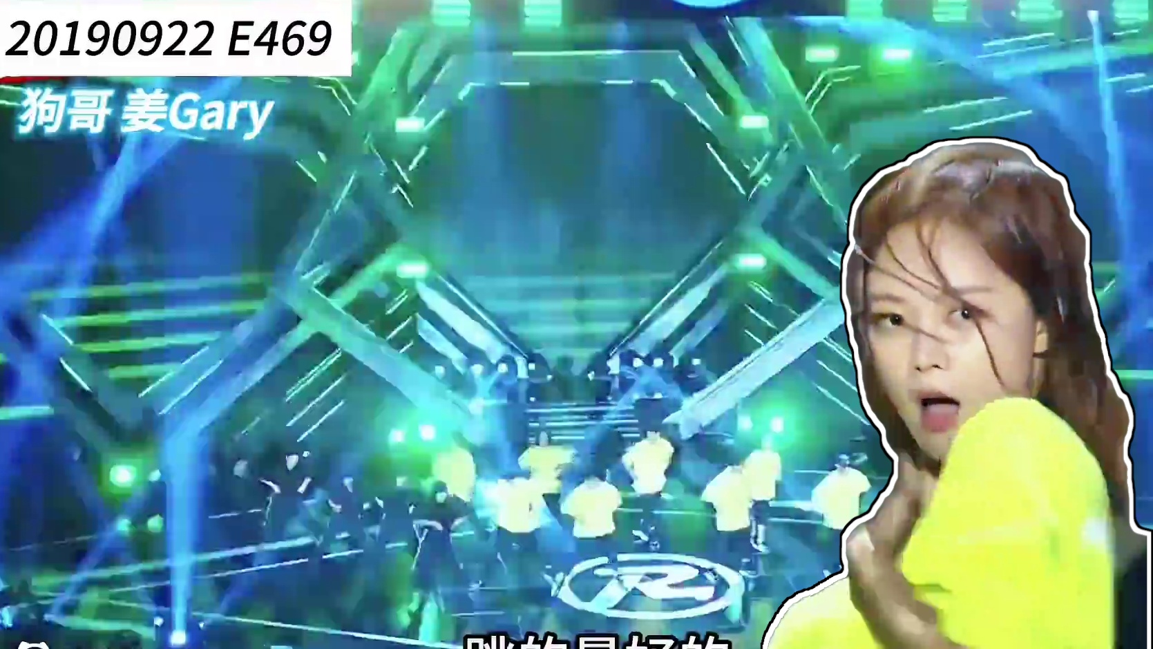 RM九周年团舞是最好的RM