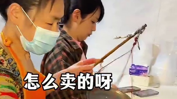 成都街头的凉拌菜、白味就是不放辣油呀