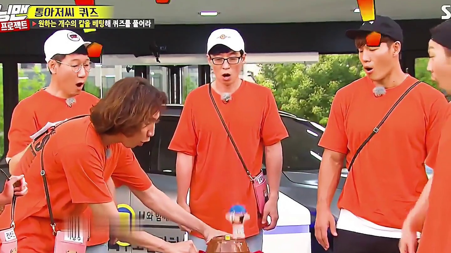 RM飞蛾史诗级名场面，经典桶大叔游戏！