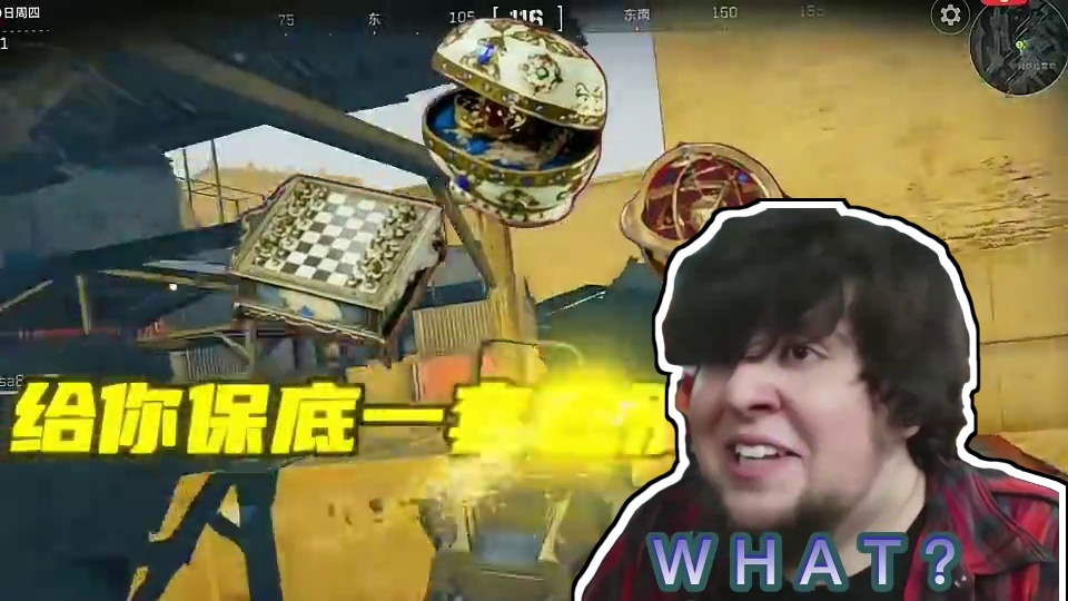 大伙都凑齐那三张传奇卡了吗？