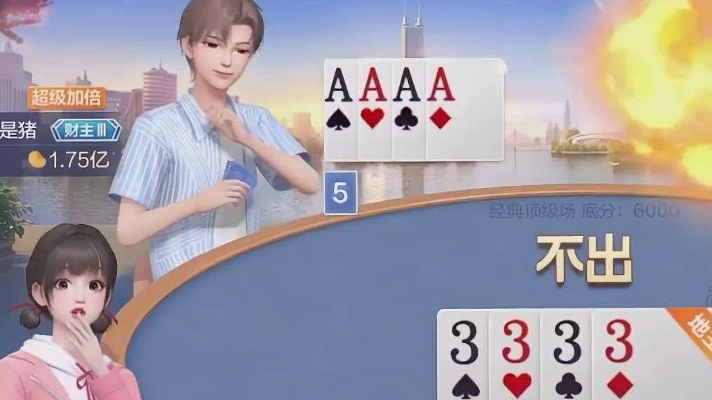 什么叫压迫感？