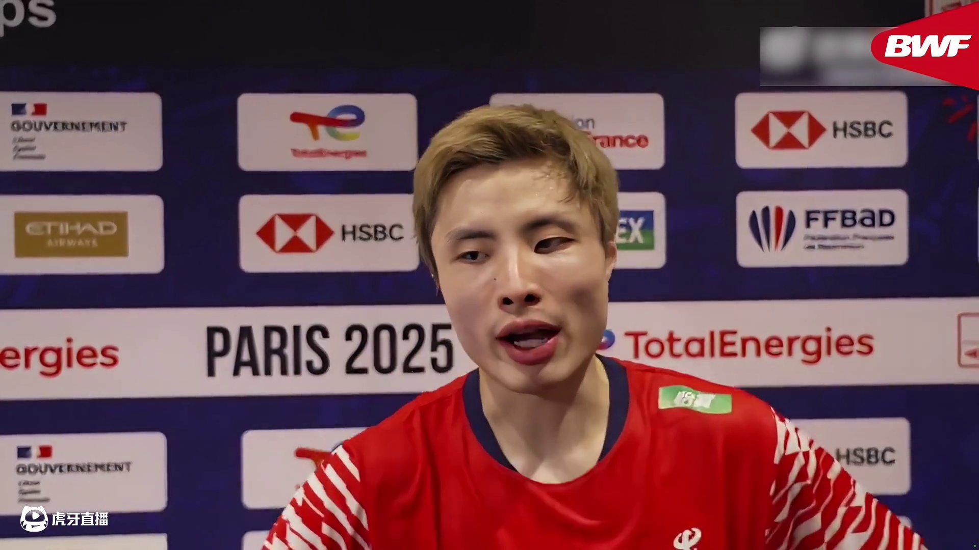 石宇奇半决赛赛后采访